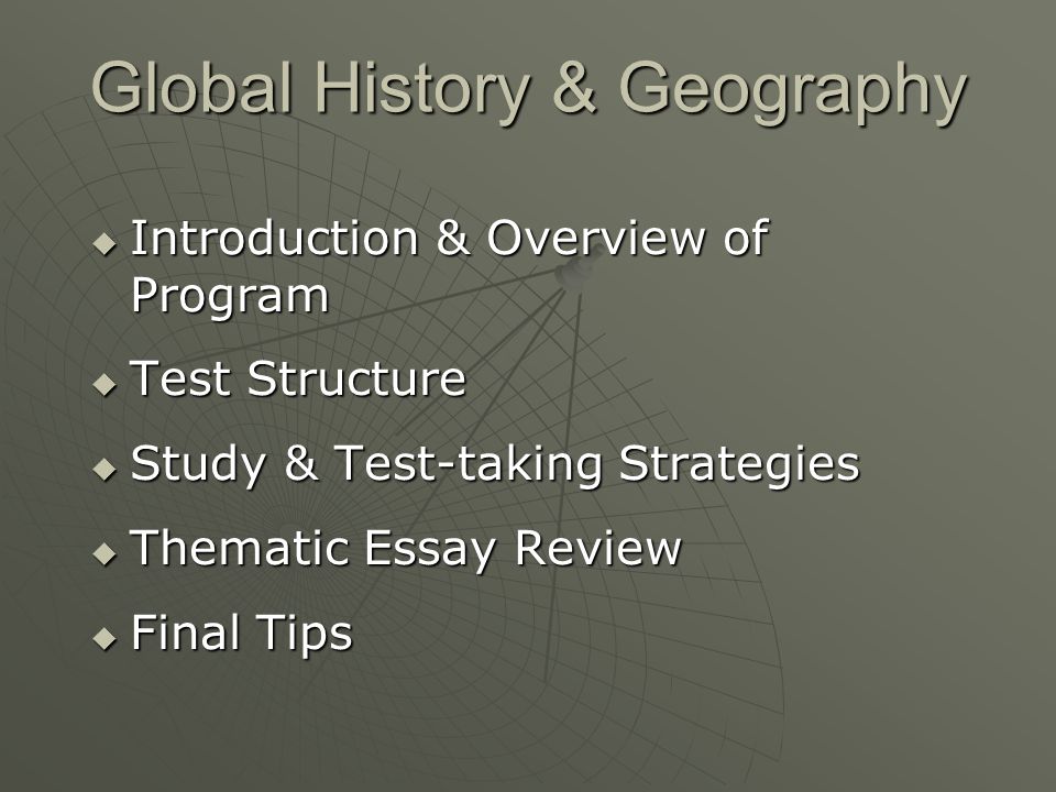 Us history geography essay